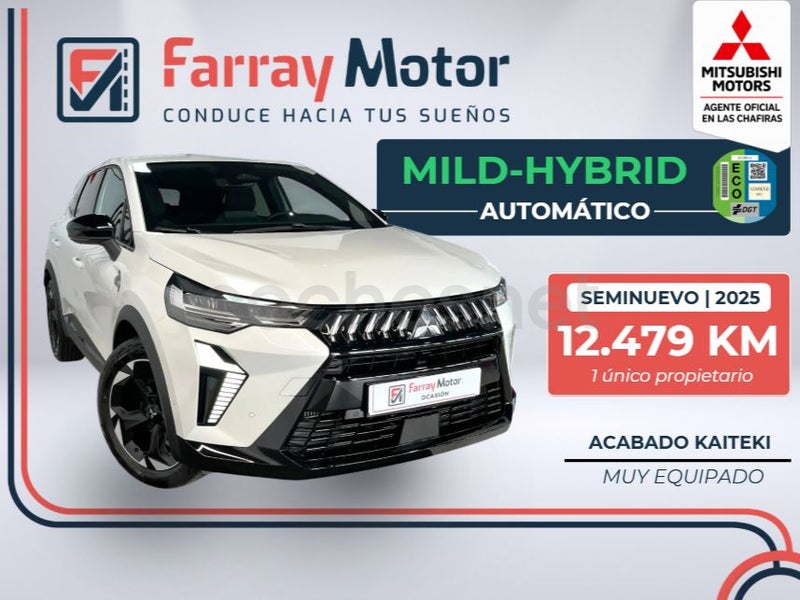 Mitsubishi Grandis 2025