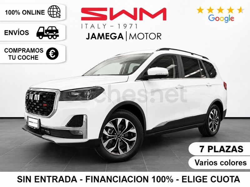 Swm G05 2026