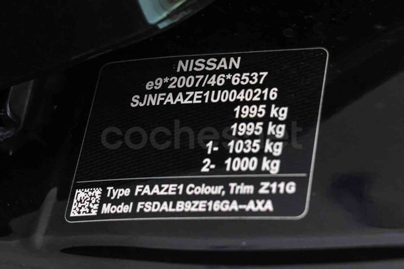 Nissan Leaf 2019 — photo 7
