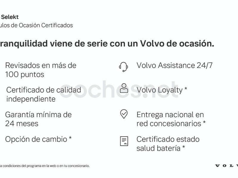 Volvo V60 2025 — photo 5