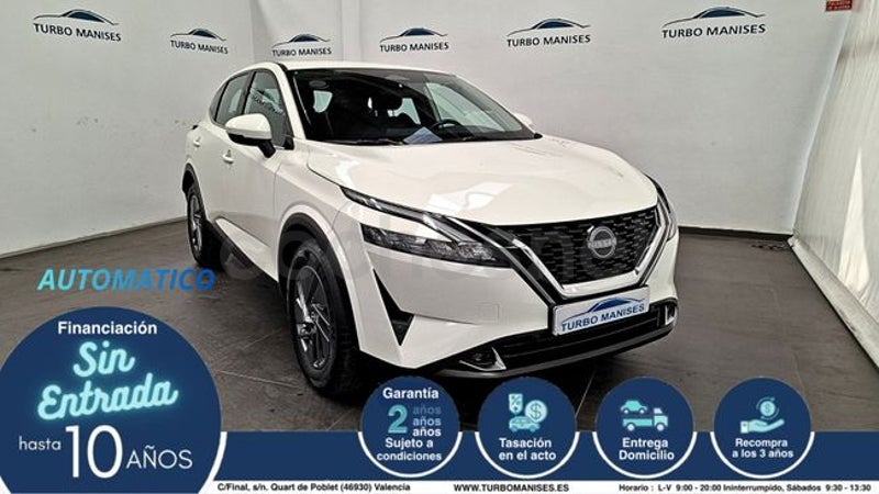 Nissan Qashqai 2023