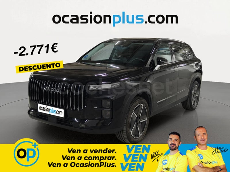 Jaecoo 7 2025