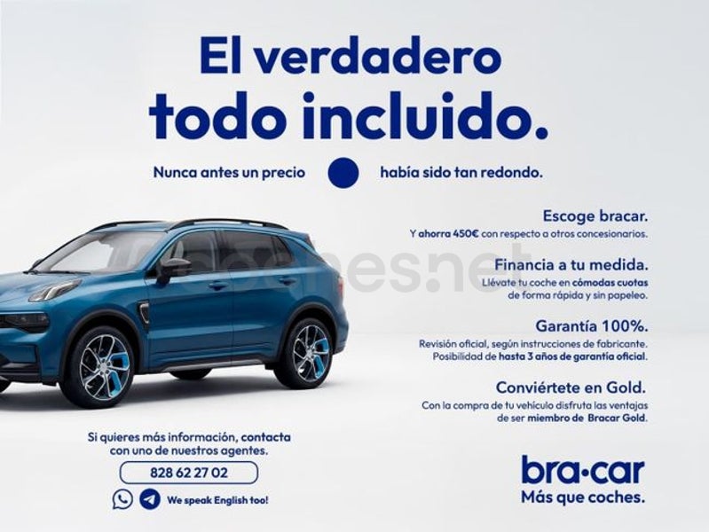 Ford Ecosport 2023 — photo 8
