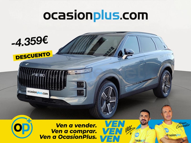 Jaecoo 7 2026