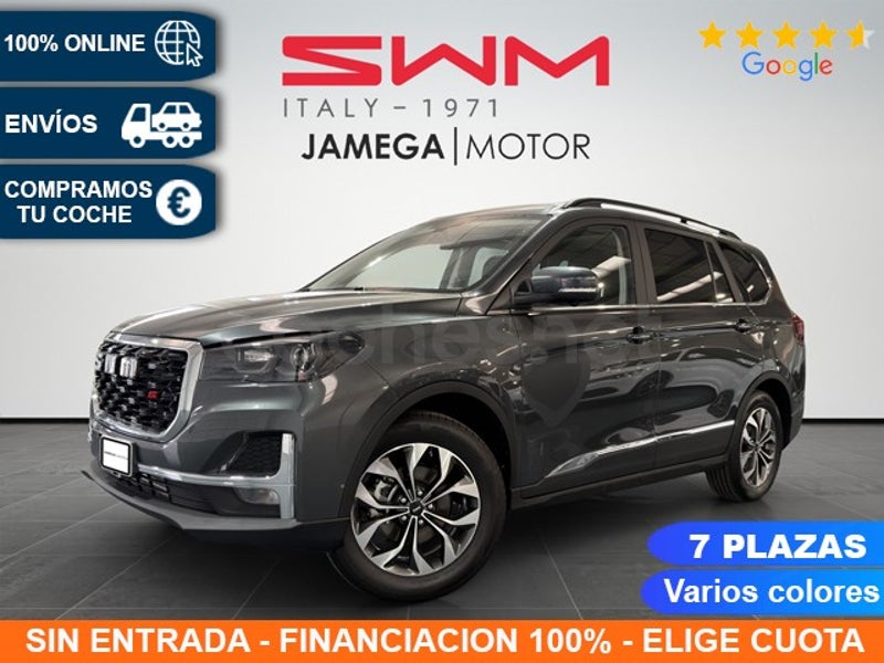 Swm G05 2026