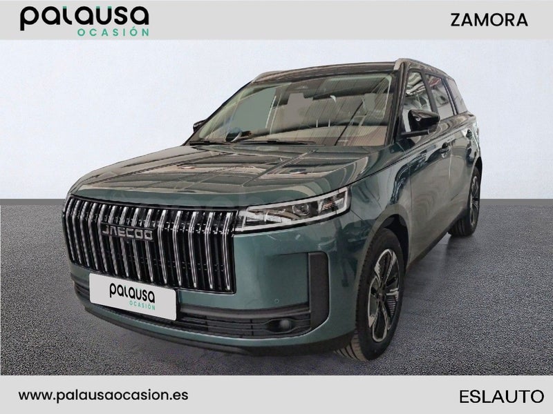 Jaecoo 5 2025