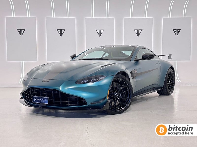 Aston Martin Vantage 2022