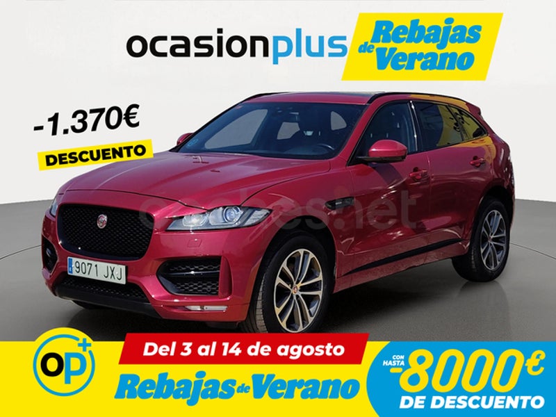 Jaguar F-pace 2017