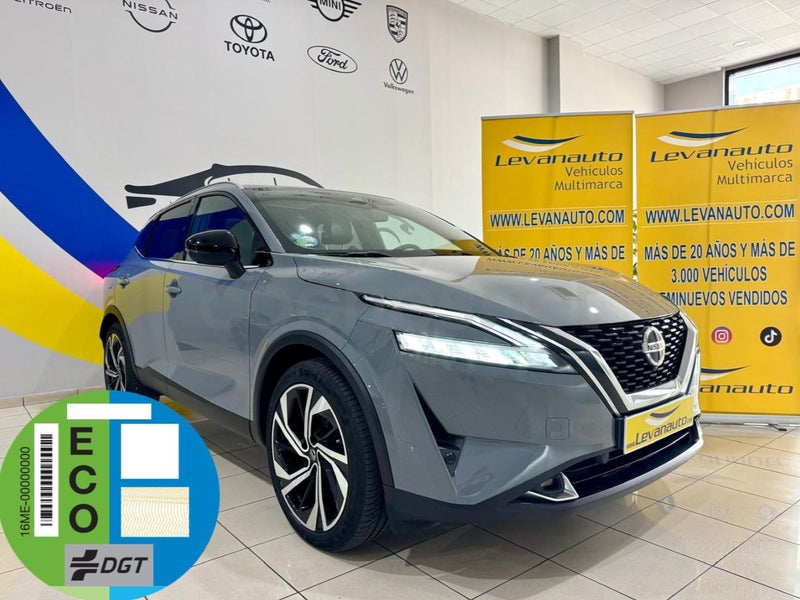 Nissan Qashqai 2022