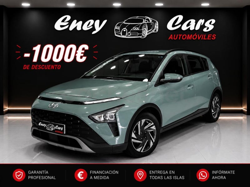 Hyundai Bayon 2023