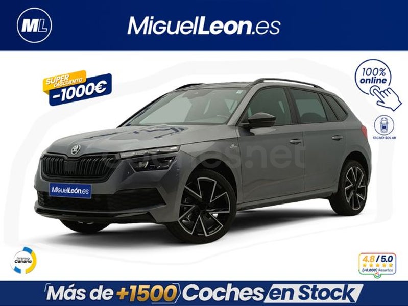 Skoda Kamiq 2023