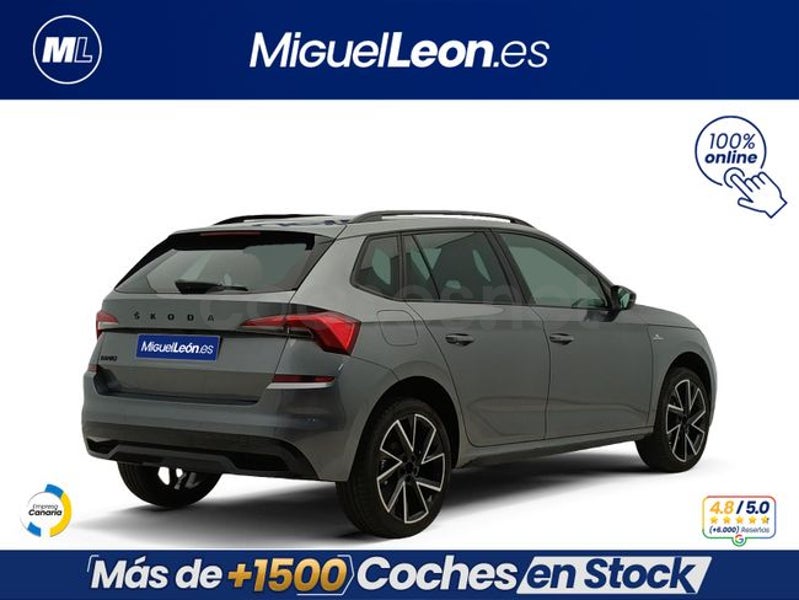 Skoda Kamiq 2023 — photo 5