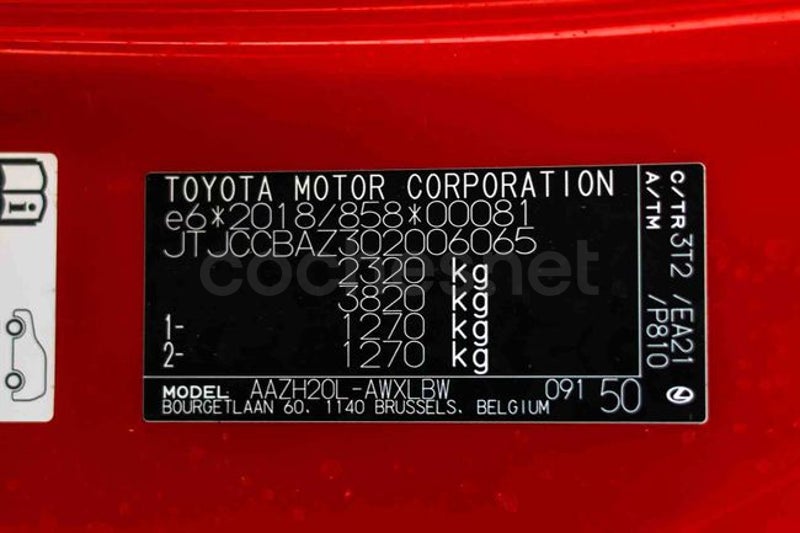 Lexus Nx 2023 — photo 7