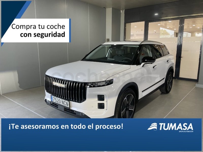 Jaecoo 7 2025
