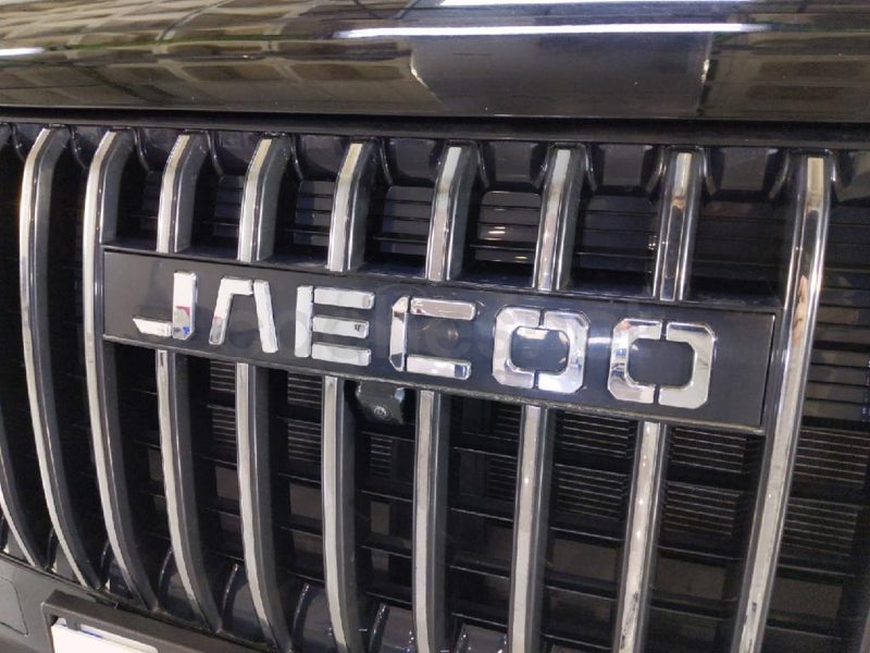 Jaecoo 7 2025 — photo 8