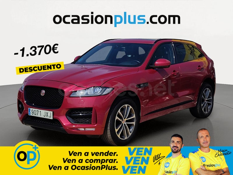 Jaguar F-pace 2017 — photo 2