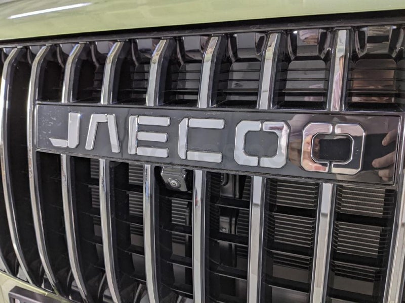 Jaecoo 7 2025 — photo 7