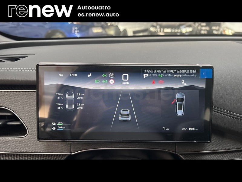 Byd Seal 6 Dm-i 2025 — photo 6